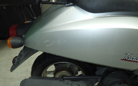 HONDA TODAY 2026 AF61