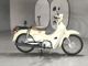 Фото Honda SUPER CUB50 2020 с японского аукциона