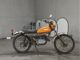 Фото Yamaha DT250 с японского аукциона