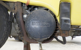 HONDA MOTOCOMPO AB12