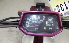 HONDA CHALY 50 1994 CF50