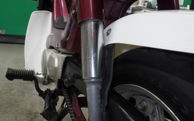 HONDA CHALY 50 2023 CF50