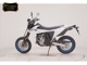 Фото Suzuki DR-Z4SM 2025 с японского аукциона