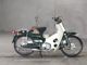 Фото Honda SUPER CUB 70 SUPER DELUXE с японского аукциона