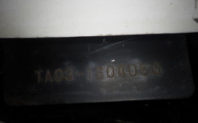 HONDA GYRO CANOPY 1999 TA03