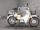 Фото Honda SUPER CUB110 2011 с японского аукциона
