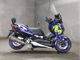 Фото Yamaha X-MAX 250 с японского аукциона