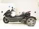 Фото Yamaha MAJESTY 250 TRIKE Gen.4 2016 с японского аукциона
