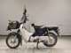 Фото Honda C50 SUPER CUB 2022 с японского аукциона