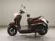 Фото Yamaha VINO 50 Gen.4 с японского аукциона