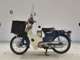 Фото Honda C50 SUPER CUB 2004 с японского аукциона