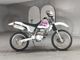 Фото Honda XR-250 1995 с японского аукциона