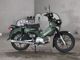 Фото Honda CROSS CUB110 с японского аукциона