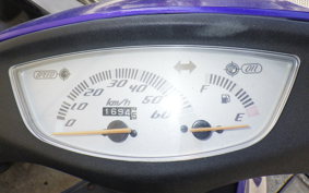 HONDA DIO ZX GEN 2 AF35