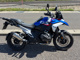 Фото BMW R1300GS Touring 2025 с японского аукциона