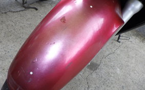 KAWASAKI ZZ-R250 EX250H