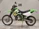 Фото Kawasaki KDX220SR с японского аукциона