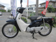 Фото Honda C110 SUPER CUB 2012 с японского аукциона