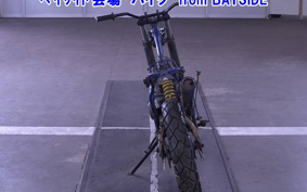YAMAHA SEROW 225-1