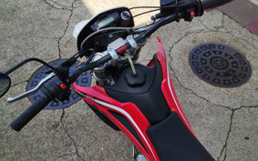 HUSQVARNA HUSQUARNATE125
