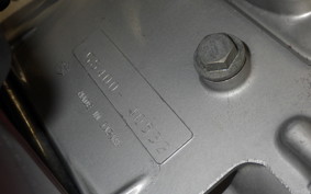 SUZUKI GS400 2025 GS400