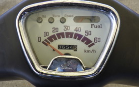 HONDA JULIO AF52