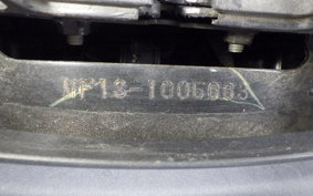 HONDA FORZA 250 MF13