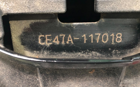 SUZUKI ADDRESS V110 CE47A