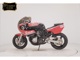 Фото Suzuki GS1200SS 2001 с японского аукциона