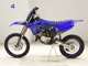 Фото Yamaha YZ85LW с японского аукциона