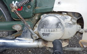 YAMAHA MATE 50 V50