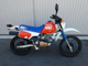 Фото Honda XLR80R с японского аукциона