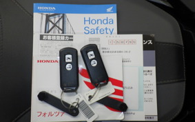 HONDA FORZA 250 2024 MF15