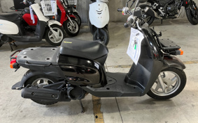 YAMAHA  GEAR BX50 UA07J