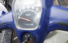 YAMAHA MATE 50 UA04J
