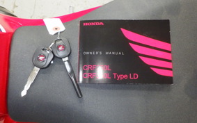 HONDA CBR600RR 2024 PC40