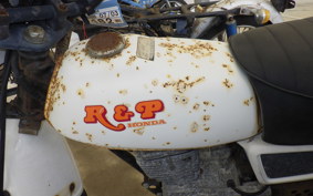 HONDA R&amp;P CY50