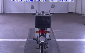 OTHER C50-E FI