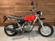 Фото Honda APE 100 с японского аукциона