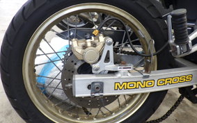 YAMAHA TDR250 2YK