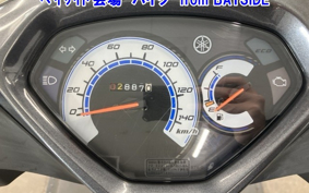 OTHER AXIS 125Z