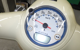 HONDA GIORNO 3 AF77