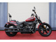 Фото Harley FXBBS 2023 с японского аукциона