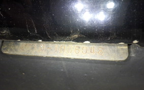 HONDA FORZA Z GEN 2 MF10