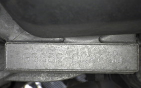 YAMAHA X FORCE SG79J