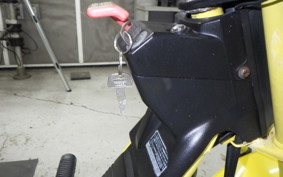 HONDA ROAD FOX 2023 TB10