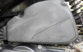 HONDA TACT Basket AF79