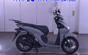 OTHER  DIO 110-3
