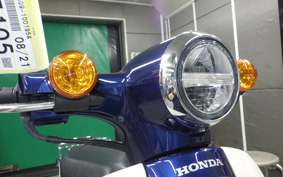 HONDA C50 SUPER CUB 2026 AA09