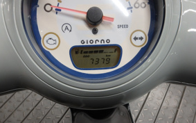 HONDA GIORNO AF77